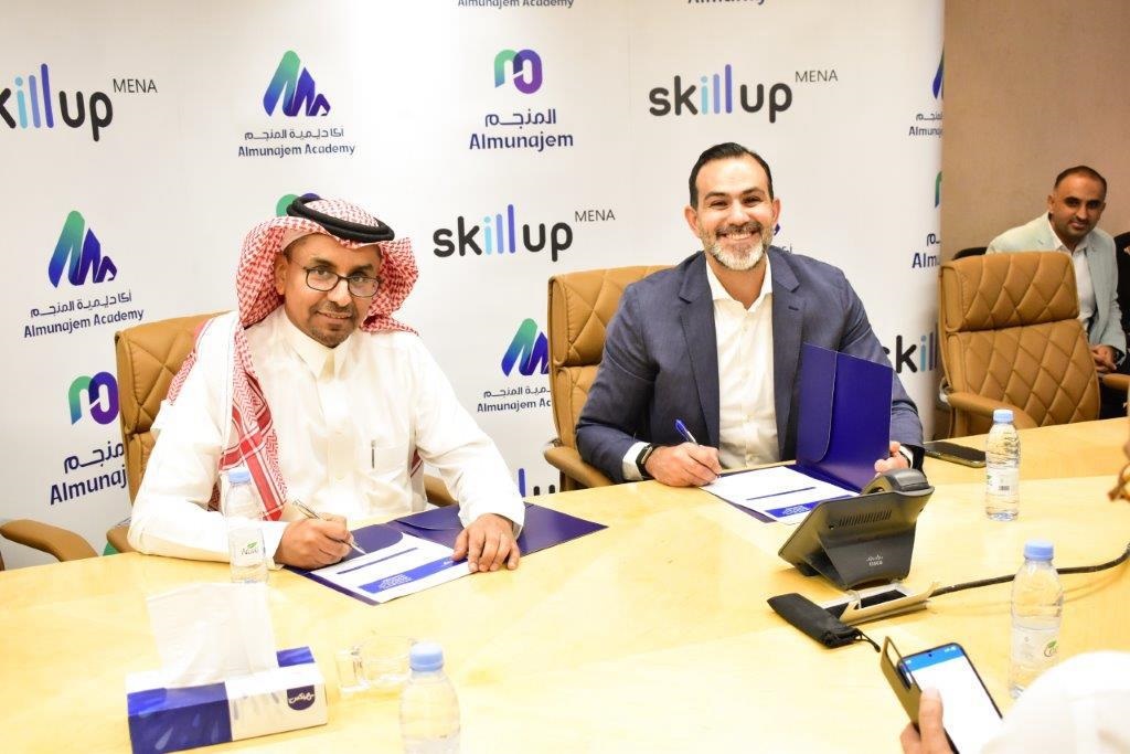 An innovative partnership to support training and development with Skill Up