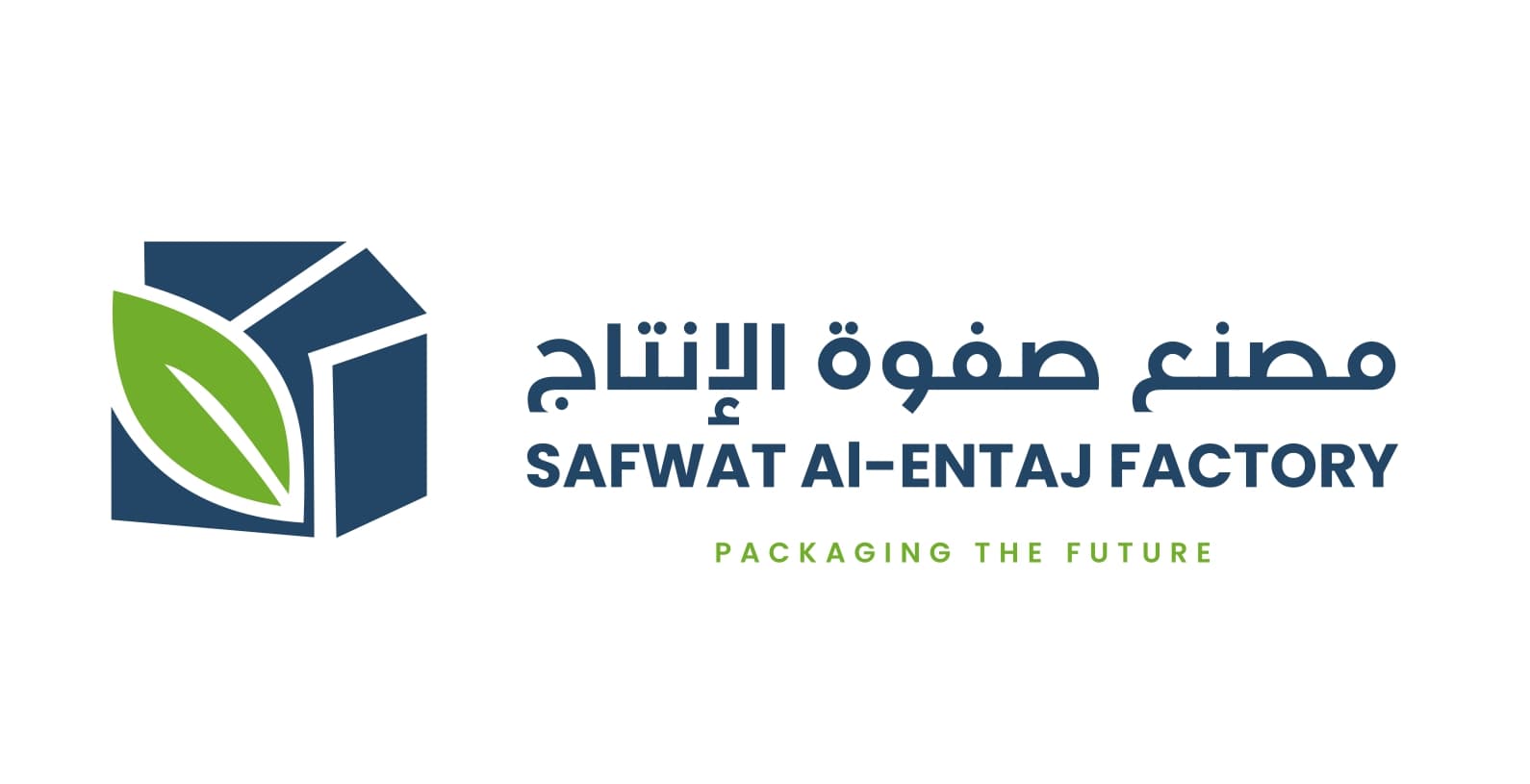 Safwat Al Entaj Factory 
