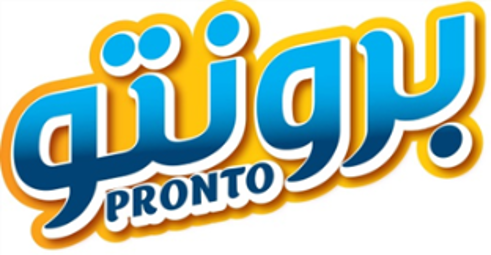 Pronto