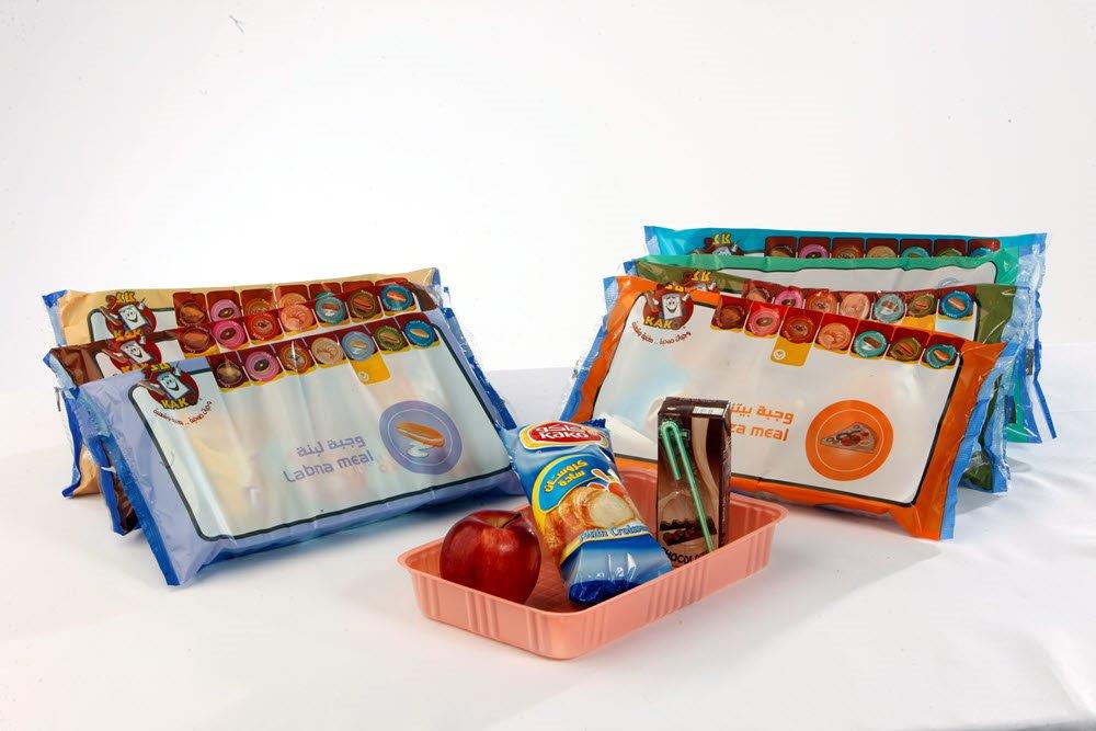 Gulf Catering Food Factory