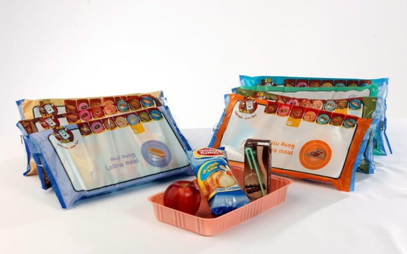 Gulf Catering Food Factory