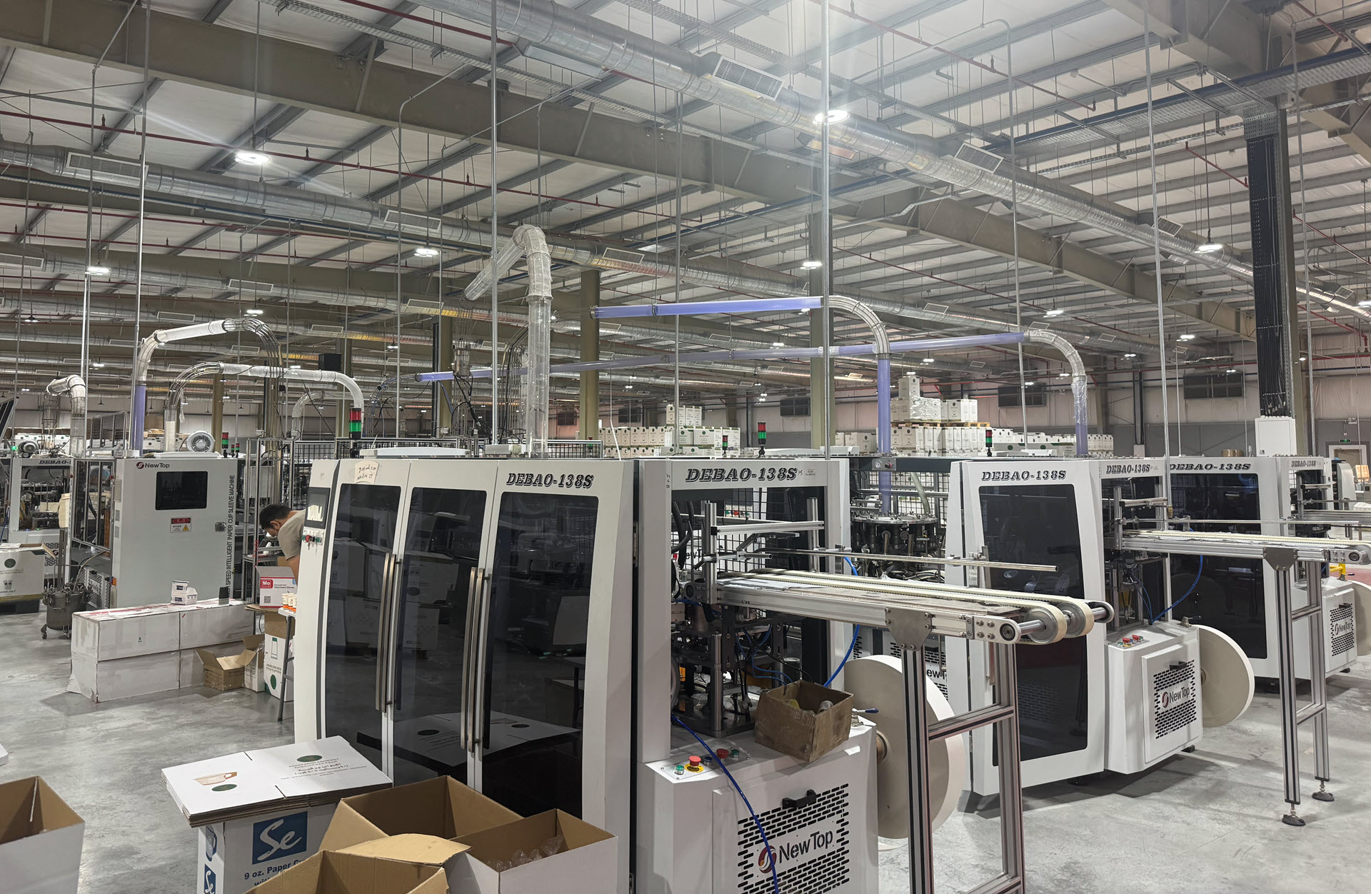 Safwat Al Entaj Factory 