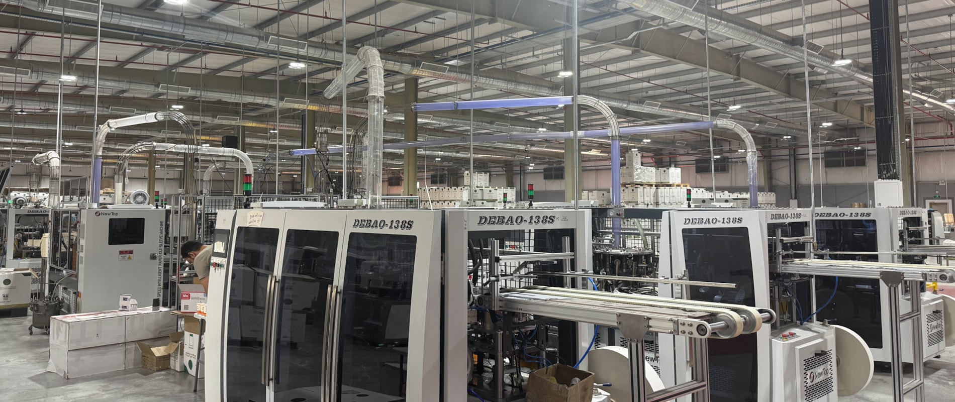 Safwat Al Entaj Factory